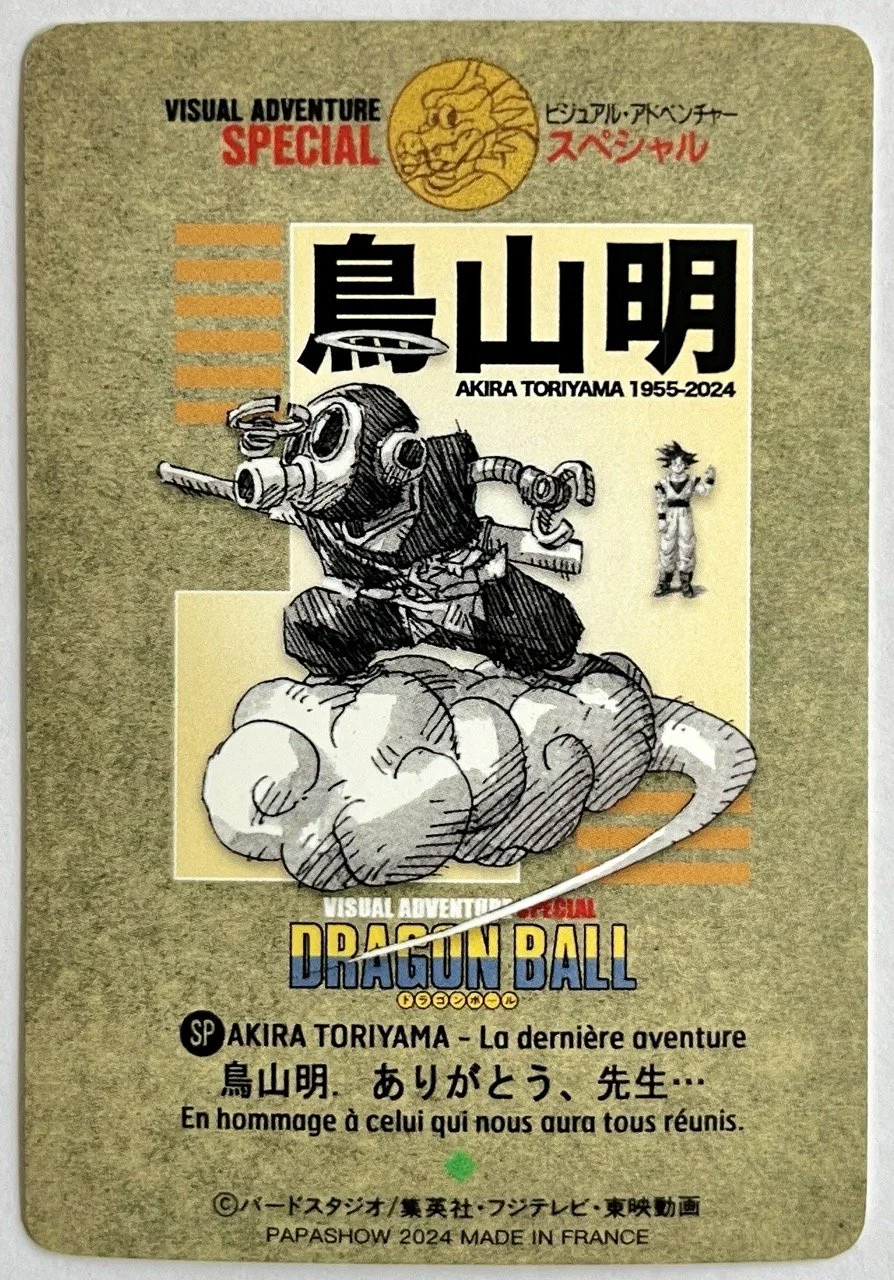 Dragon Ball Visual Adventure Part SP Fan Card PapaShow Akira